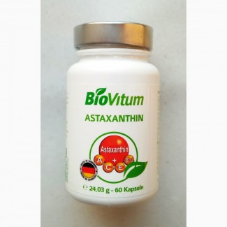 Антиоксидант 1. Астаксантин Германия 60 капсул на 2 месяца приема. Мега дозировка 10 мг