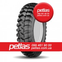 Агро сільгосп шини 235/75 R17.5 PETLAS SZ300 (РУЛЬОВА) 132/130