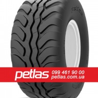 Агро сільгосп шини 380/85 R30 PETLAS TA 110 (С/Х) ТУРЕЧЧИНА135/132