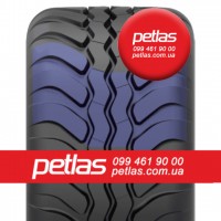 Агро сільгосп шини 380/85 R30 PETLAS TA 110 (С/Х) ТУРЕЧЧИНА135/132