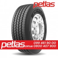 Агро сільгосп шини 380/85 R30 PETLAS TA 110 (С/Х) ТУРЕЧЧИНА135/132