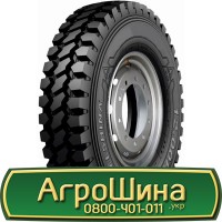 Шина 460/70 r 24 (17.5LR24), 460/70 24 (17.5LR24), 460 70 24 (17.5LR24) АГРОШИНА