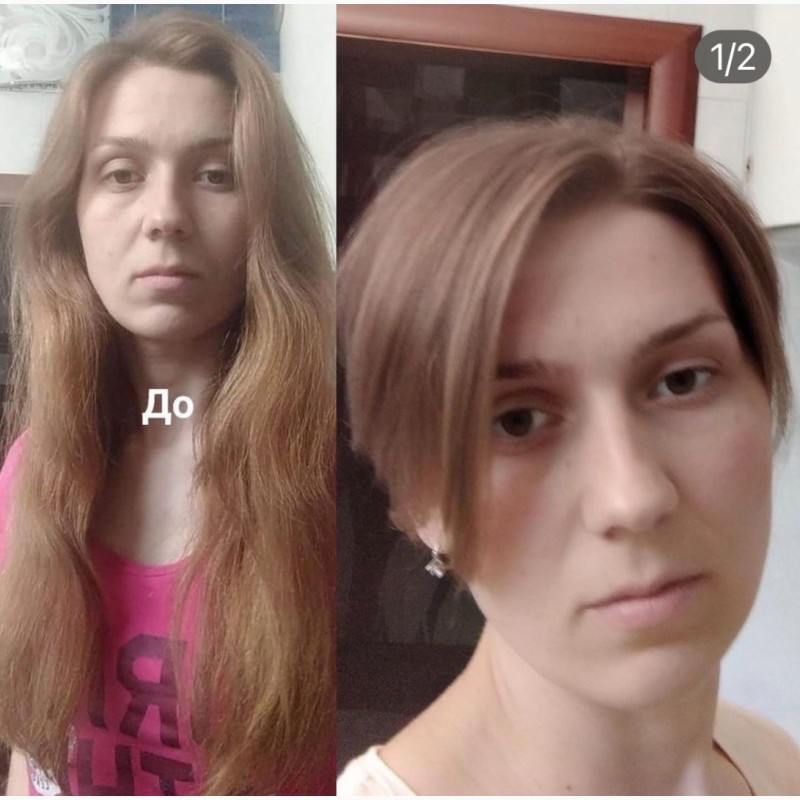 Фото 4. Покупаем волосы ДОРОГО в Кривом Роге от 35 см та по всей Украине