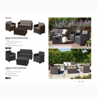 Садовая мебель Corona Set With Cushion Box искусственный ротанг Allibert, Keter