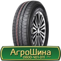 Шина 420/85r38, 420/85R38, 420/85 r38, 420/85 r 38 АГРОШИНА