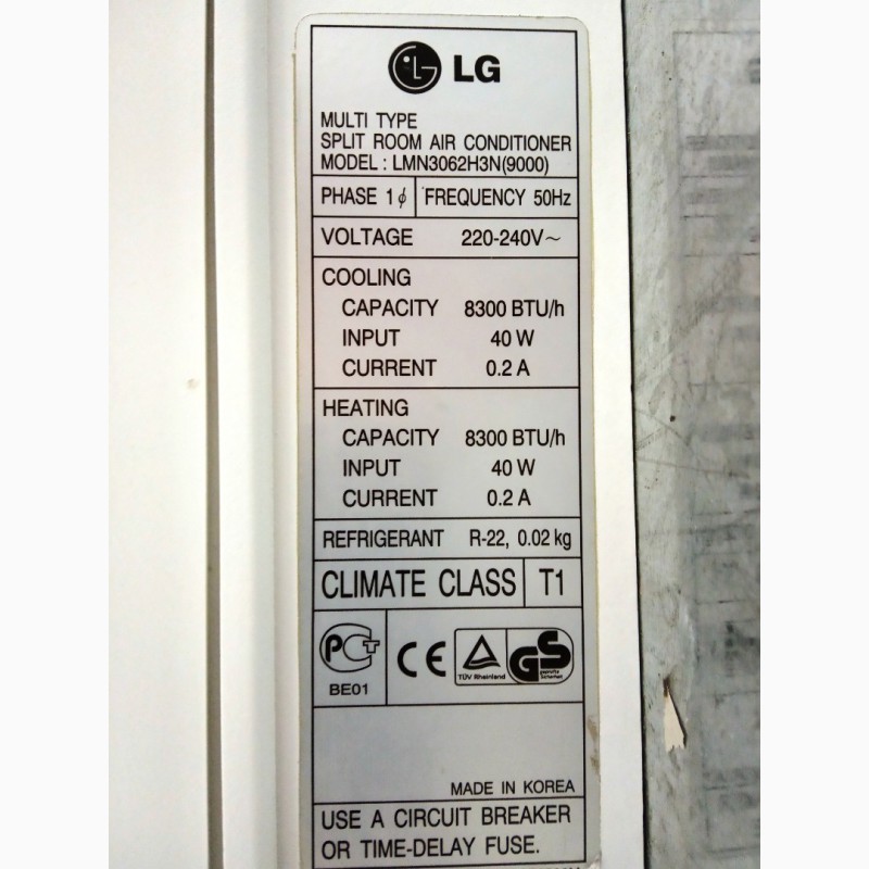 Фото 12. Кондиционер, мультисплит-система, LG LMN3062H3N б/у, до 75 м2, Киев, недорого с установкой