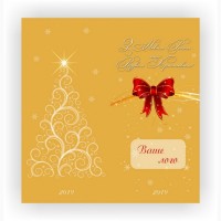 Листівки новорічні на замовлення, виготовлення новорічних листівок