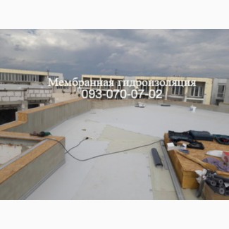 Монтаж мембранной крыши в Бердянске