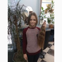 Куплю волосы в Днепре по самой высокой цене и по всей Украине