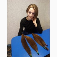 Куплю волосы в Днепре по самой высокой цене и по всей Украине
