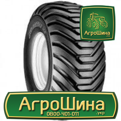 Фото 10. Купить Тракторные Шины в Украине