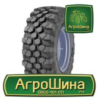 Купить Тракторные Шины в Украине
