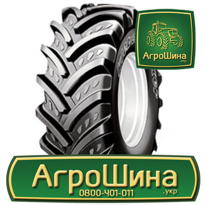 Фото 14. Купить Тракторные Шины в Украине