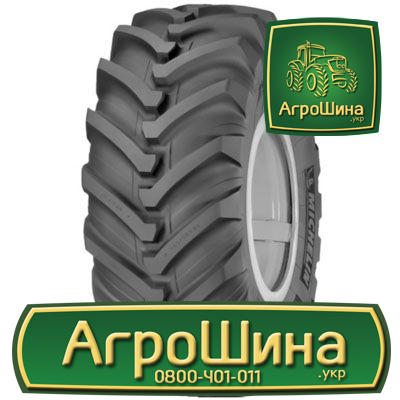 Фото 19. Купить Тракторные Шины в Украине