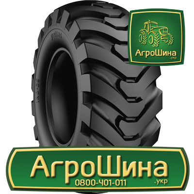 Фото 4. Купить Тракторные Шины в Украине