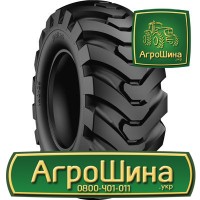 Купить Тракторные Шины в Украине