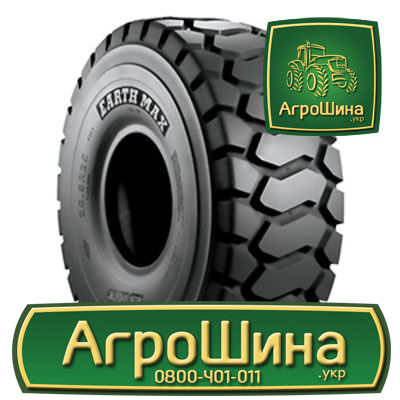 Фото 6. Купить Тракторные Шины в Украине