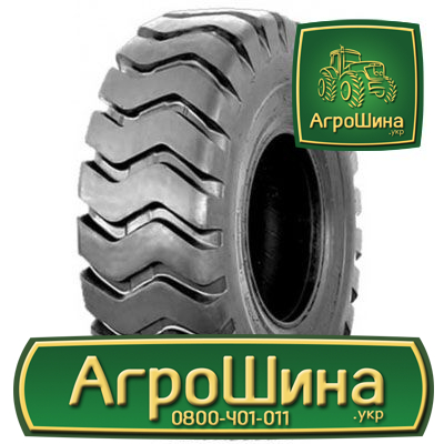 Фото 9. Купить Тракторные Шины в Украине