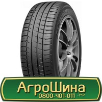 Шина 18.4 х46, 18.4 х 46, 18.4R46 АГPOШИHA