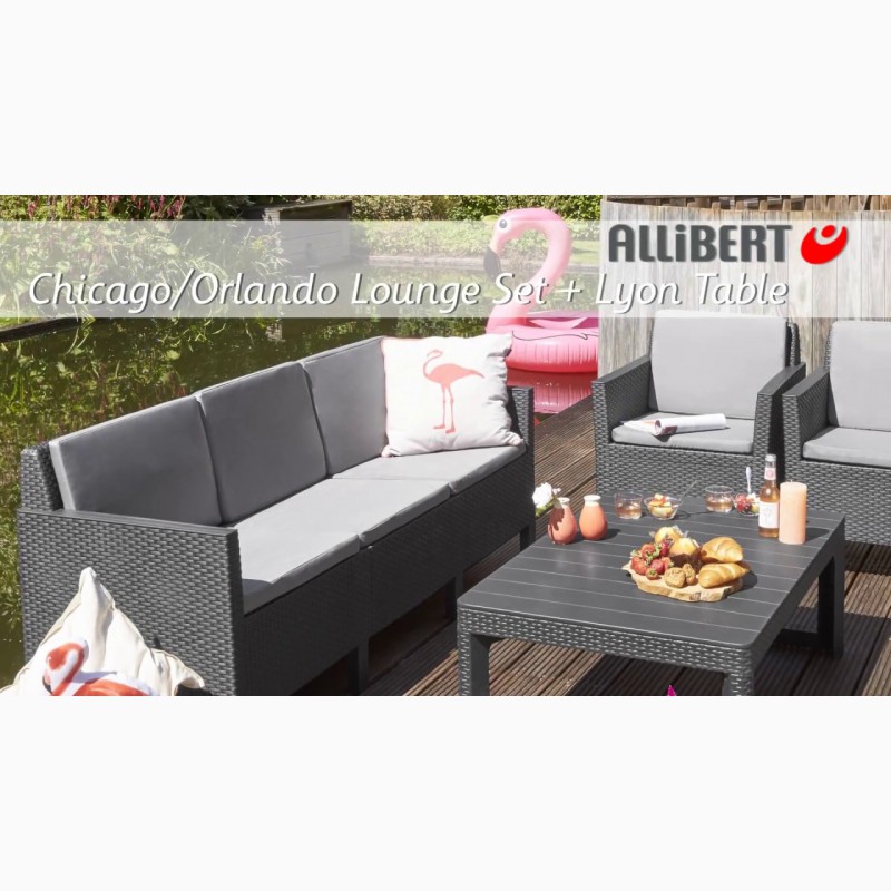 Фото 3. Садовая мебель Orlando 3 Seater Set искусственный ротанг Allibert, Keter