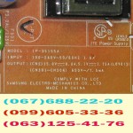 IP-35155A - блоки питания для ЖК мониторов