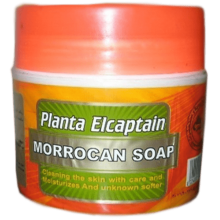 Фото 3. Марокканское мыло Planta El-cаptain Morrocan Soap 250gm