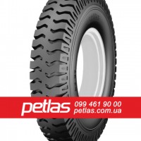 Вантажні шини 385/65r22.5 PETLAS NCW710 купити з доставкою по Україні