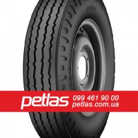 Індустріальні шини 12.5/80r18 Petlas 146 купити з доставкою по Україні