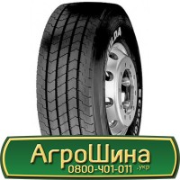 Шина 420/85 х38 (16, 9R38), 420/85 х 38 (16, 9R38), 420 85х38 (16, 9R38) АГРОШИНА