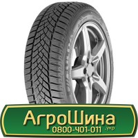 Шина 420/85 х38 (16, 9R38), 420/85 х 38 (16, 9R38), 420 85х38 (16, 9R38) АГРОШИНА