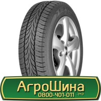 Шина 420/85 х38 (16, 9R38), 420/85 х 38 (16, 9R38), 420 85х38 (16, 9R38) АГРОШИНА