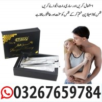 Etumax Royal Honey In Pakistan ( 03267659784