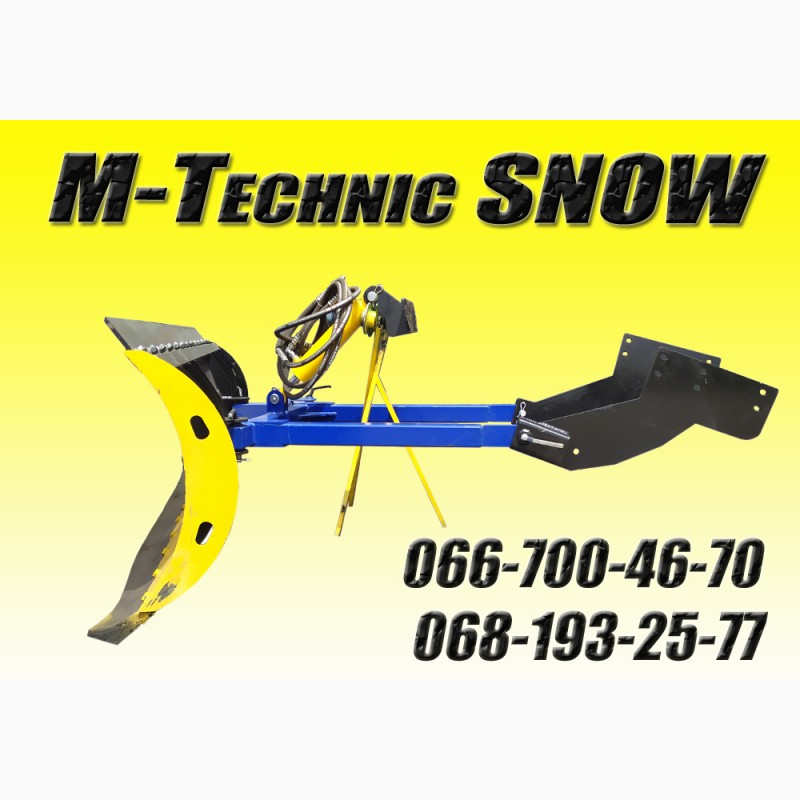 Фото 6. Снегоуборочная лопата МТЗ, ЮМЗ, Т-40, Т-150