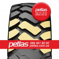 Агро сільгосп шини 340/85 R38 PETLAS TA 110 (С/Х) ТУРЕЧЧИНА 133/130