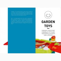 Игрушки садовые для игр на улице сада и дачи, активный отдых для ваших малишей Нидерланды