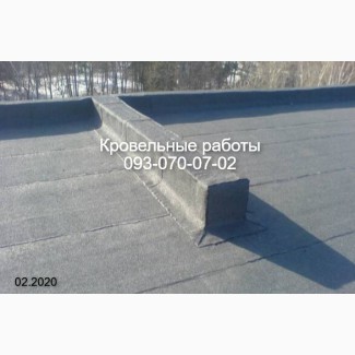 Капитальный ремонт крыши в Покровске
