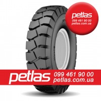 Агро сільгосп шини 380/70 R28 PETLAS TA 110 (С/Х) 127/127