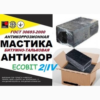 Мастика битумно-тальковая Марка IV Еcobit ГОСТ 9.015-74 (ДСТУ Б.В.2.7-236-2010)