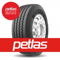 Агро сільгосп шини 340/85 R28 PETLAS TA 110 (С/Х) 127/124 ТУРЕЧЧИНА