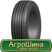 Шина 550/75R21, 550/75 r21, 550/75 r 21, 550/75 21 AГРOШИНA