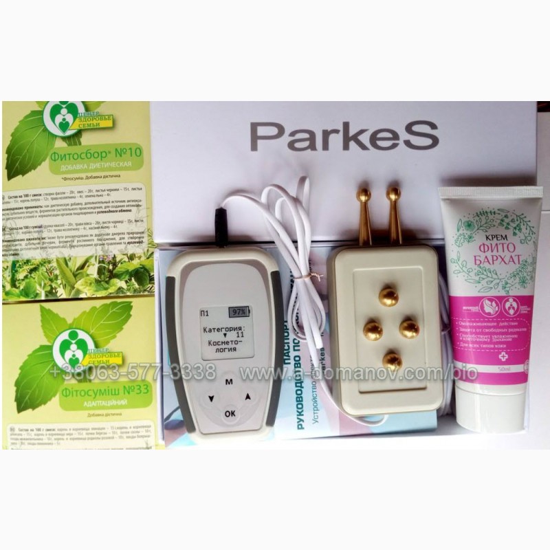 Фото 2. Косметологический прибор «Parkes–MedicuS» Русс/English с электродами для профи и дома