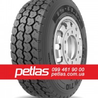 Індустріальні шини Petlas 19.5r24 151 купити з доставкою по Україні