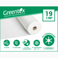 Агроволокно Greentex 10, 5х100, 19 пл. белое