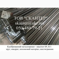 Блок-зірочка ROPA крок t-25, 4; зуб=30x30