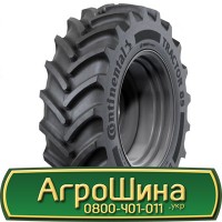 Шина VF 650/65 - 42, VF 650/65 -42, VF 650 65 - 42 АГРОШИНА