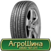 Шина VF 650/65 - 42, VF 650/65 -42, VF 650 65 - 42 АГРОШИНА