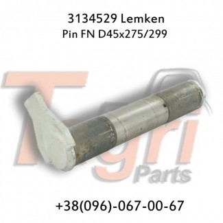 3134529 Палець D45*275 Lemken