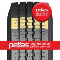 Агро сільгосп шини 320/85 R38 PETLAS TA 110 (С/Х) 143/143 ТУРЕЧЧИНА