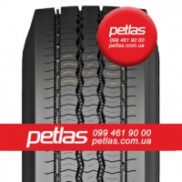 Агро сільгосп шини 320/85 R38 PETLAS TA 110 (С/Х) 143/143 ТУРЕЧЧИНА