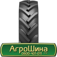 Шина 16.9 r24, 16.9 r 24, 16.9х24 АГРОШИНА